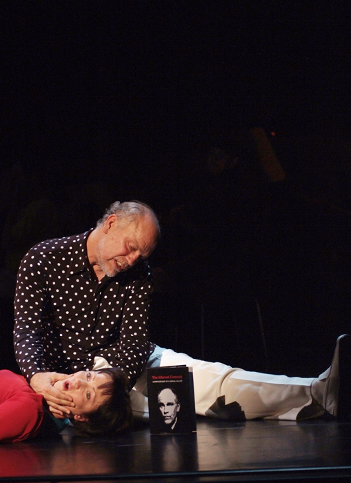 Escena Malkovichaikin Escena Malkovichaikin
