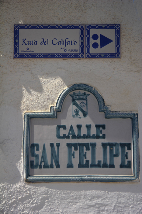 Ruta del Califato Ruta del Califato