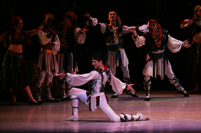BALLET CLASICO CUBANO