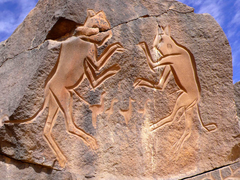 WADI MATKHANDOUCH