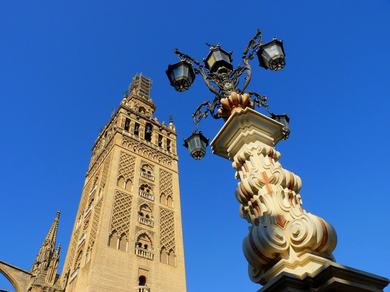 La Giralda de Sevilla
