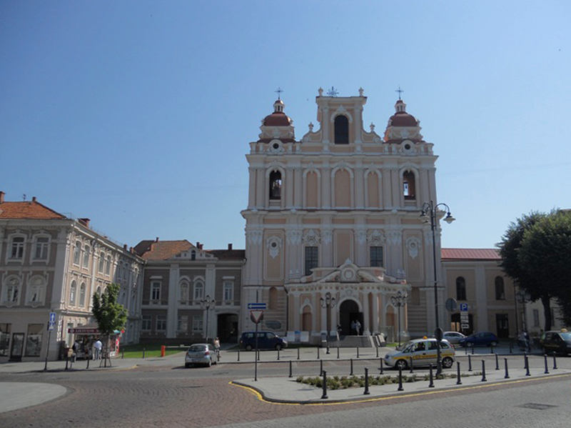 Šv. Kazmiero bažnyčia (ex-Museo del Ateismo). Vilnius. Lituania.