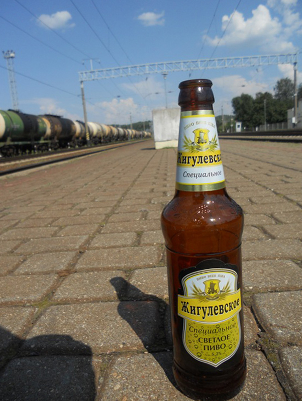 Cervecita. Panieriai. Vilnus. Lituania