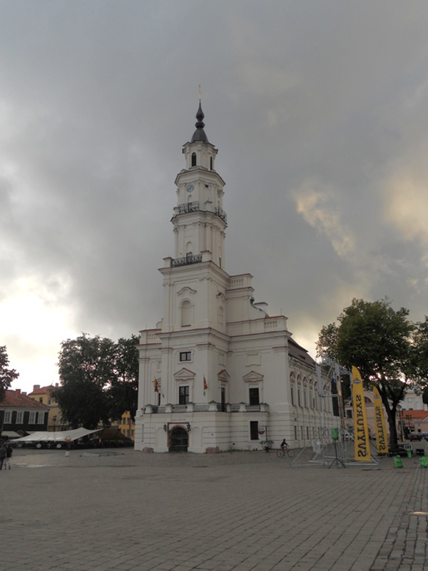 Bokštas. Kaunas. Lituania.