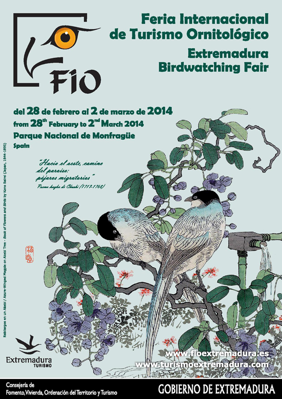 Cartel-FIO-20141
