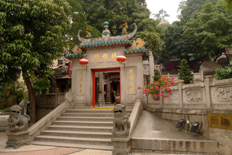 Macao