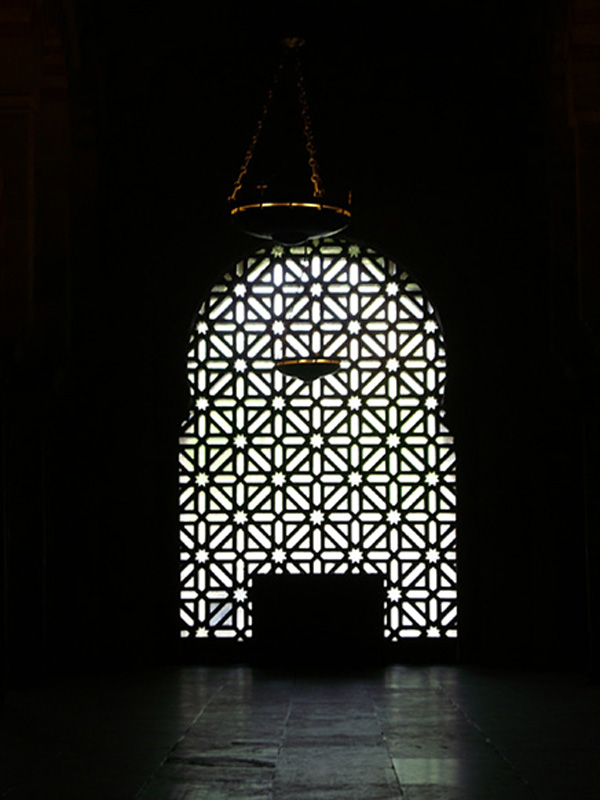 CÓRDOBA