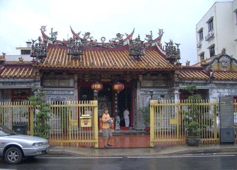 Singapur
