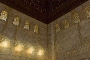 Salón del Tro-Alhambra-Granada